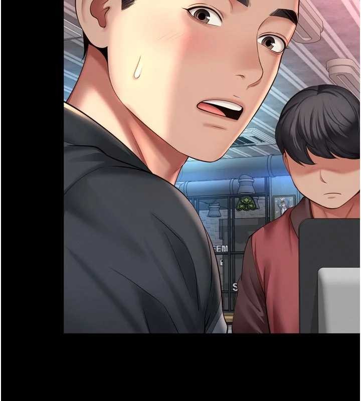 越线咨询第14話-哥哥背妳回家