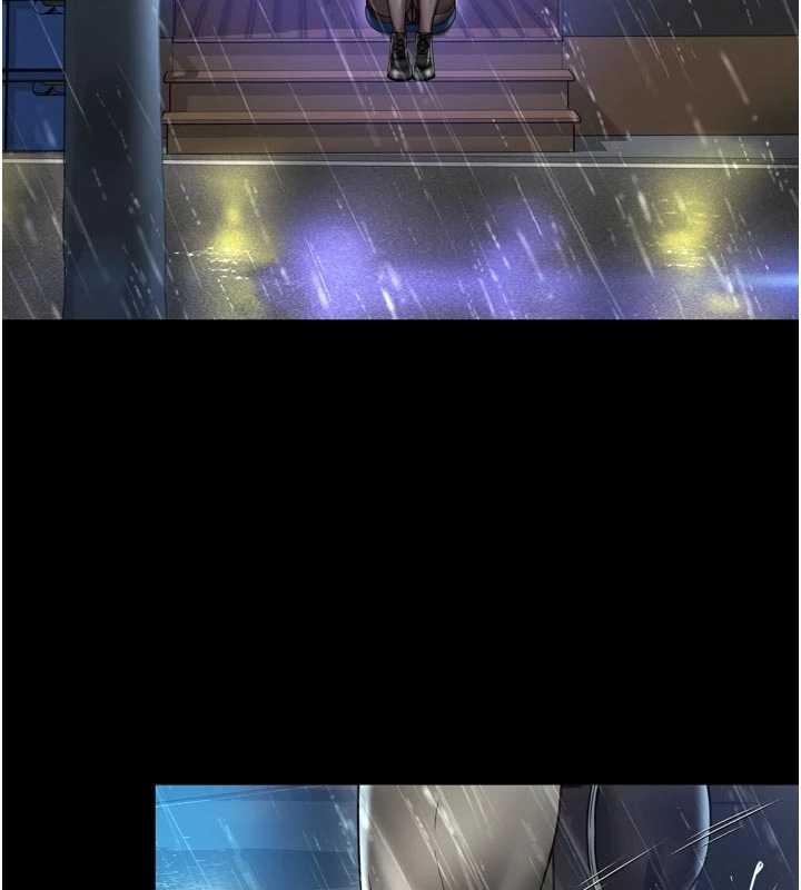 越线咨询第14話-哥哥背妳回家