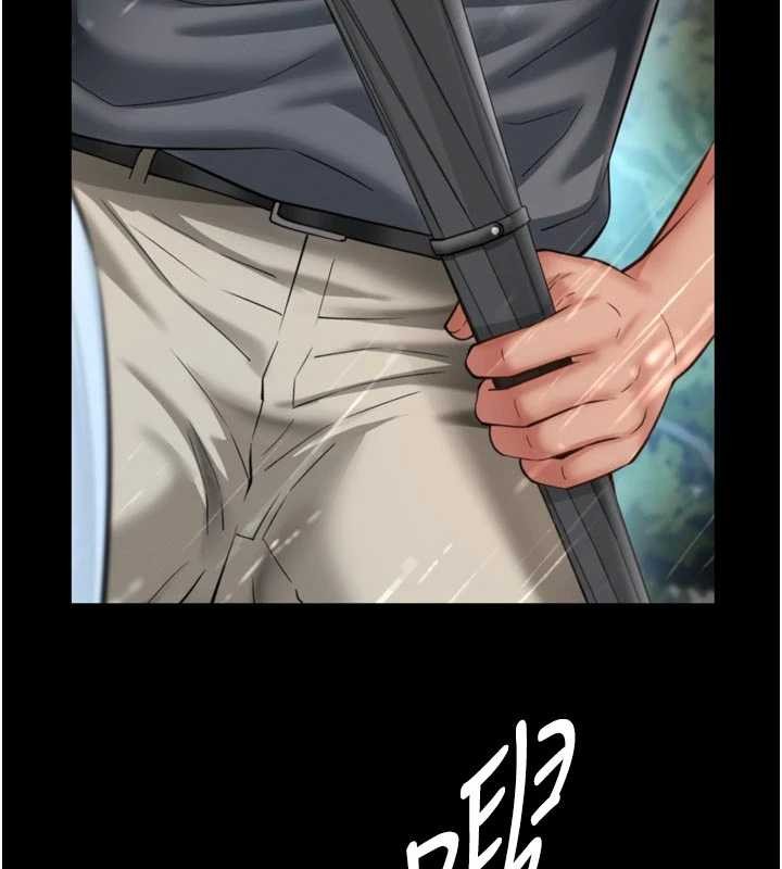 越线咨询第14話-哥哥背妳回家