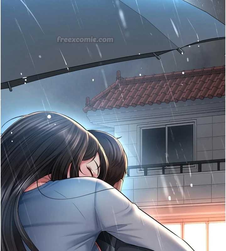 越线咨询第14話-哥哥背妳回家