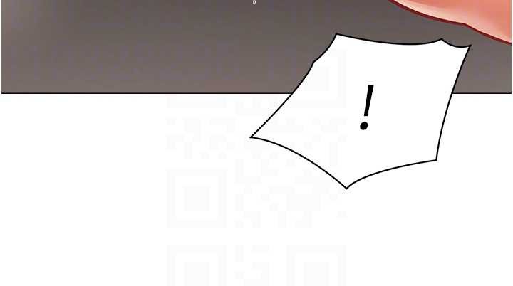 女同事太犯规第18話-被三振出局的部長