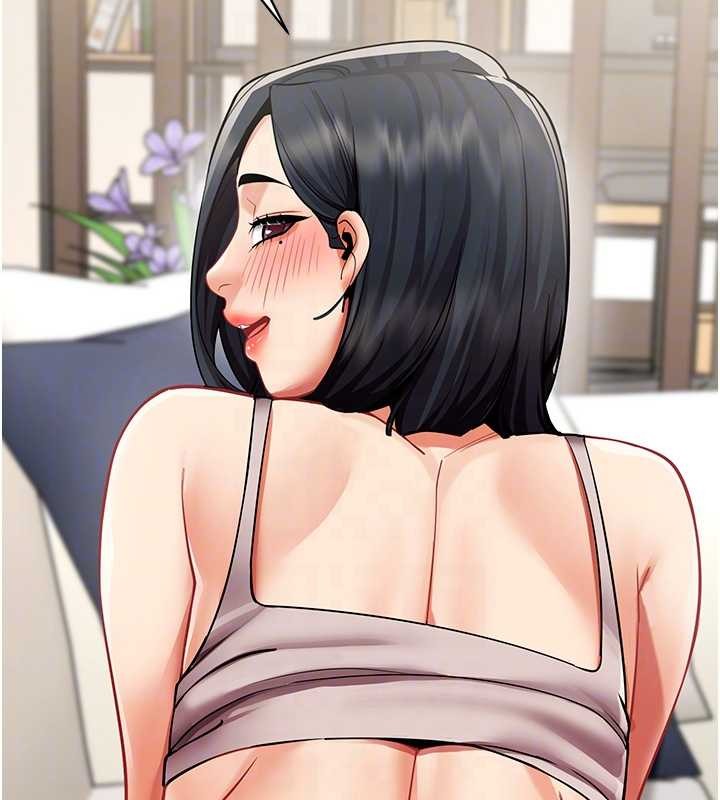 女同事太犯规第18話-被三振出局的部長