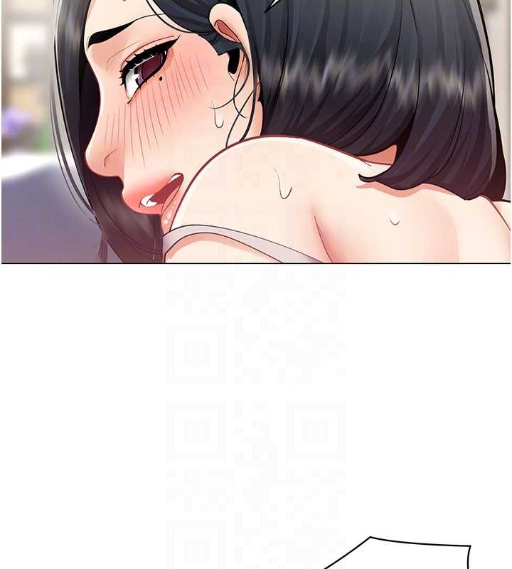 女同事太犯规第18話-被三振出局的部長