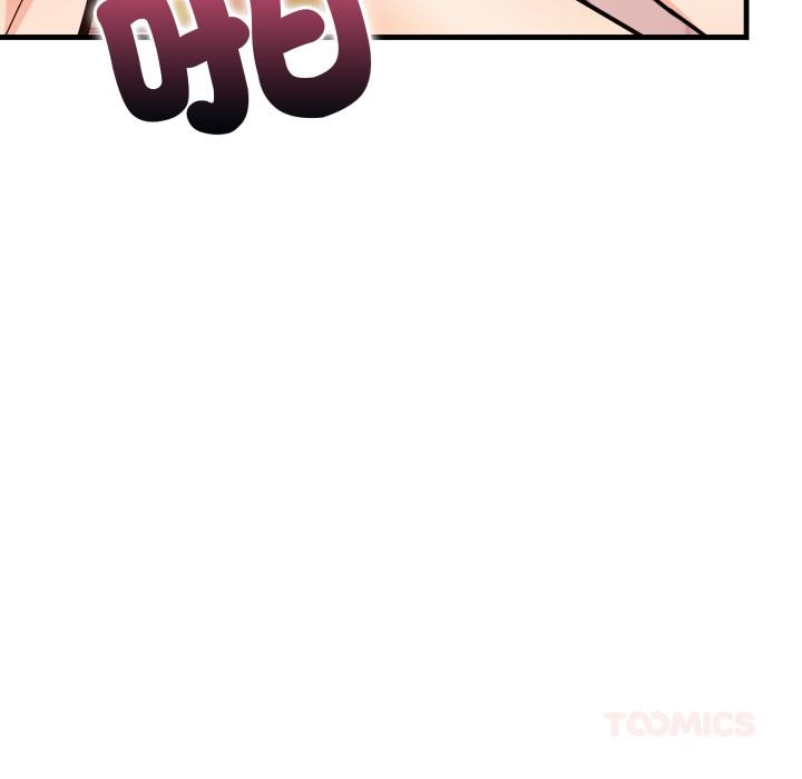 刺激的速食店大夜班第5話