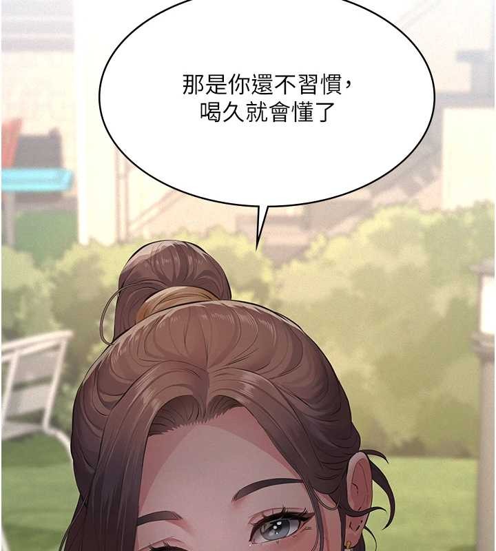 义父第10話-一日父女