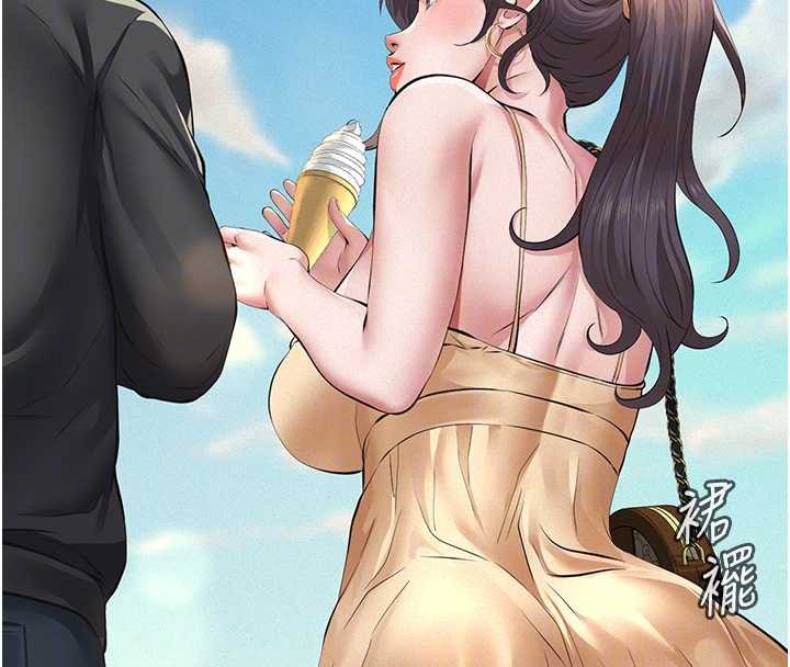 义父第10話-一日父女