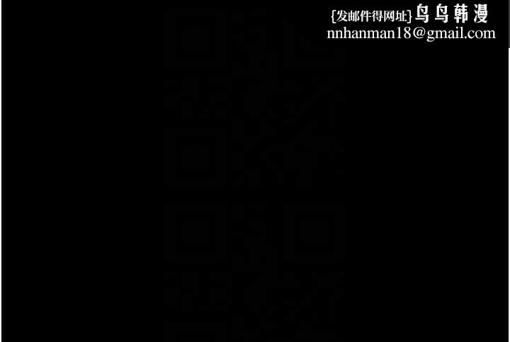 义父第10話-一日父女