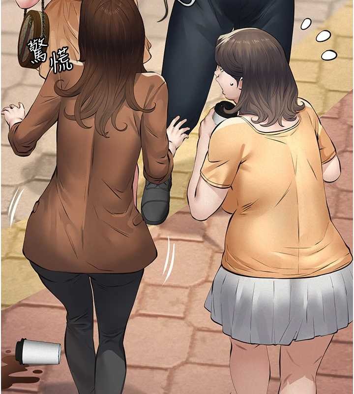 义父第10話-一日父女