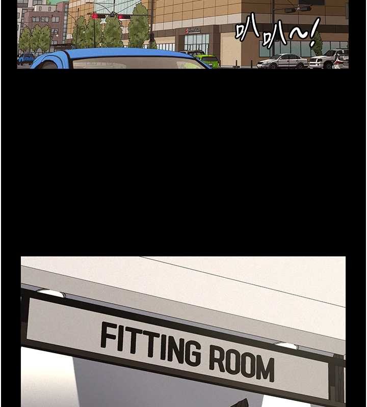 义父第10話-一日父女