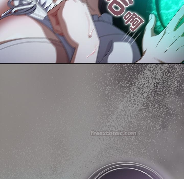 请弄臟我的女朋友第47話