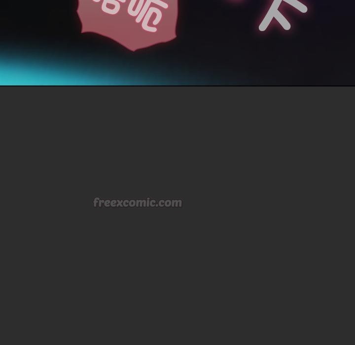 请弄臟我的女朋友第47話