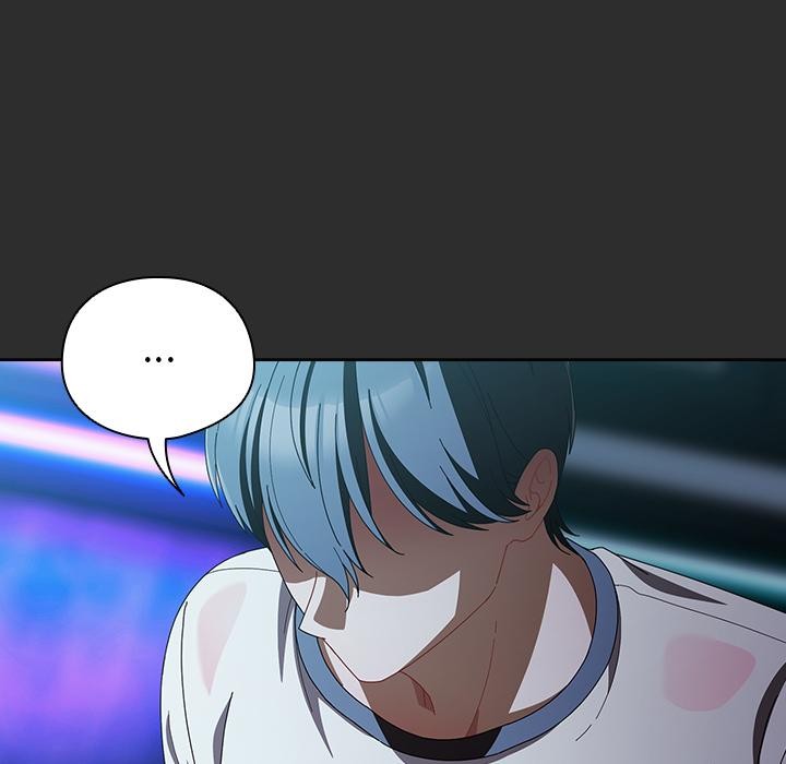 请弄臟我的女朋友第47話