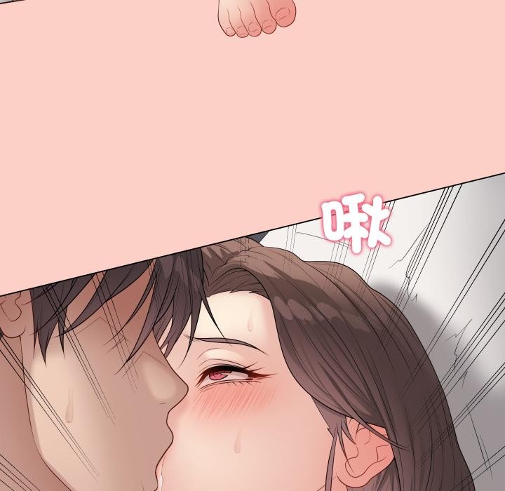 最后的冲刺第54話