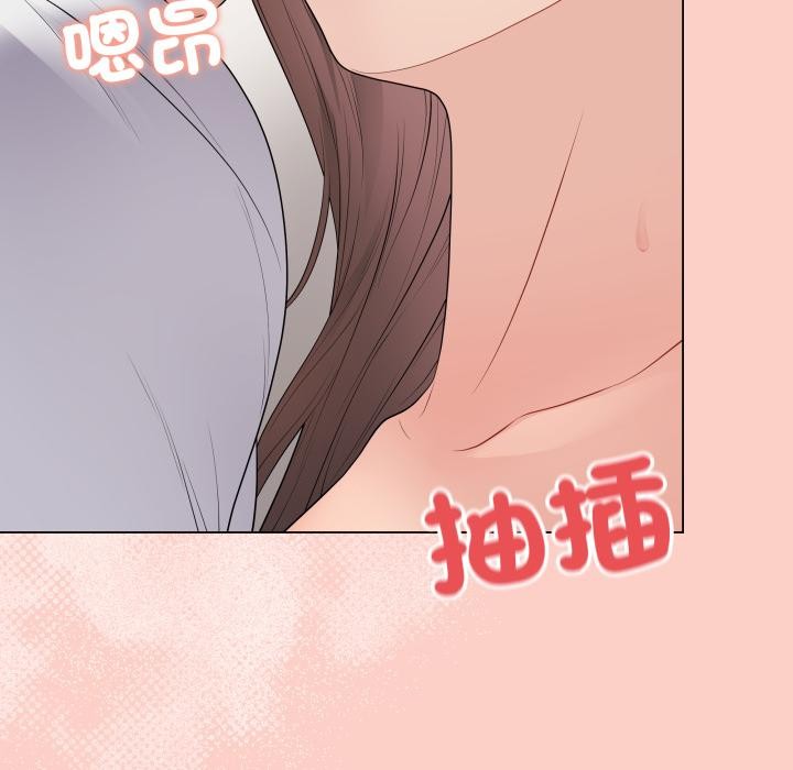 最后的冲刺第54話