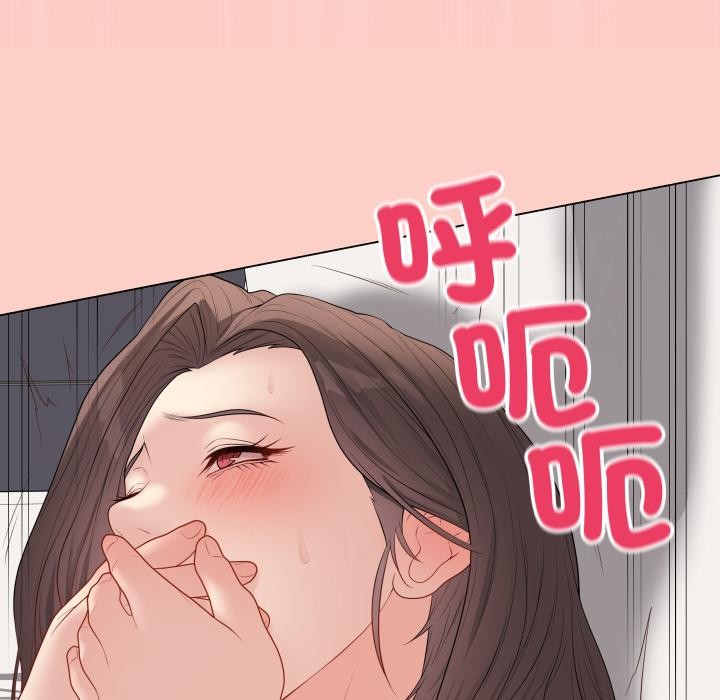 最后的冲刺第54話