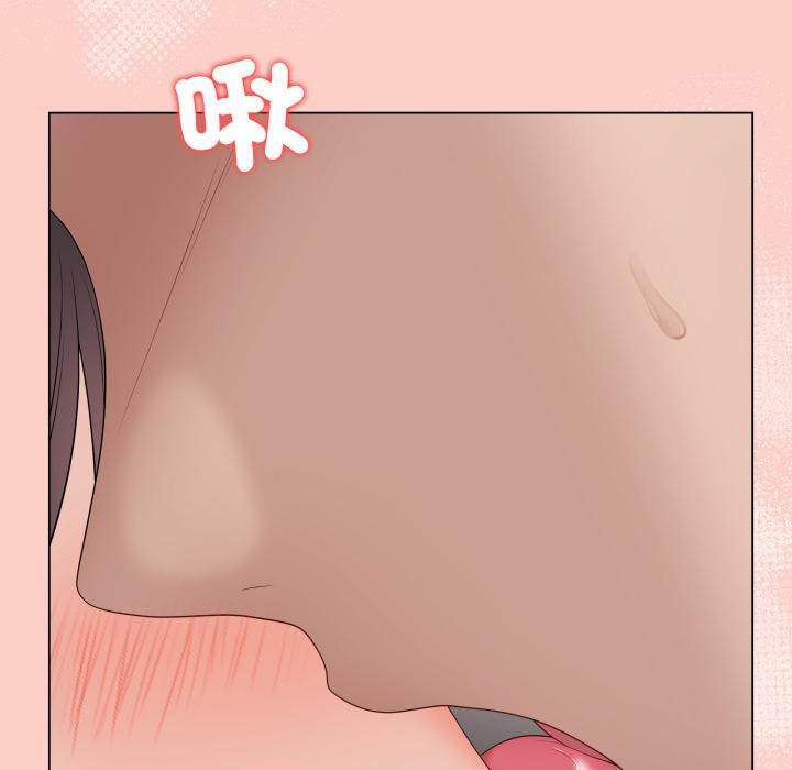 最后的冲刺第54話