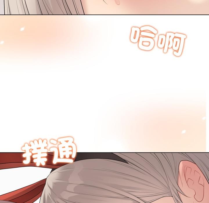 最后的冲刺第54話