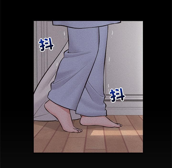 催眠手机第62話