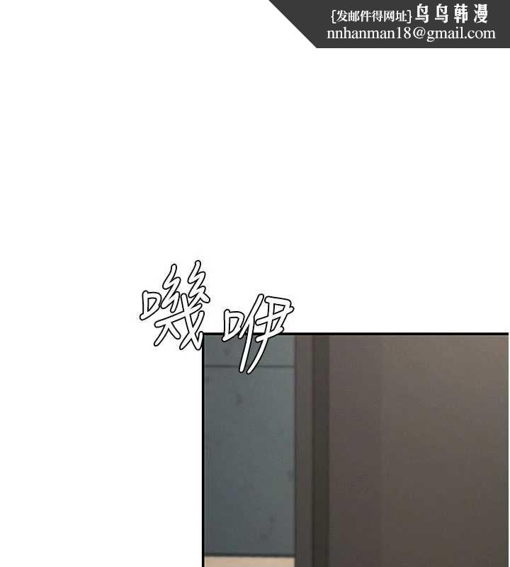 肉体审判第45話-女友再找就有