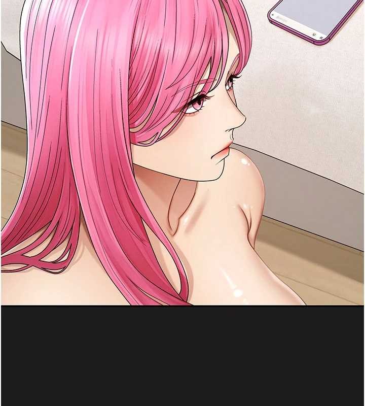 肉体审判第45話-女友再找就有