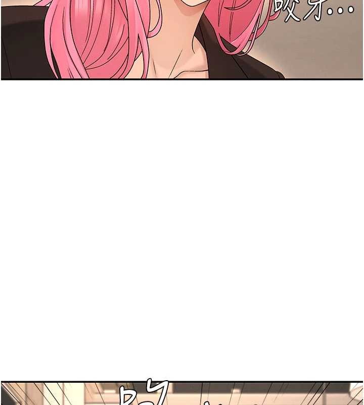 肉体审判第45話-女友再找就有