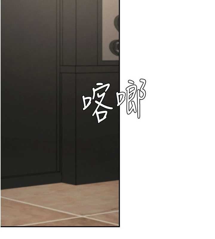 肉体审判第45話-女友再找就有