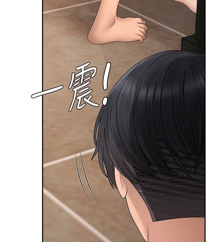 肉体审判第45話-女友再找就有