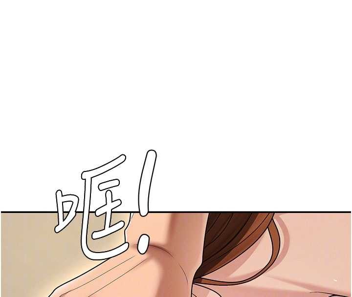 肉体审判第45話-女友再找就有