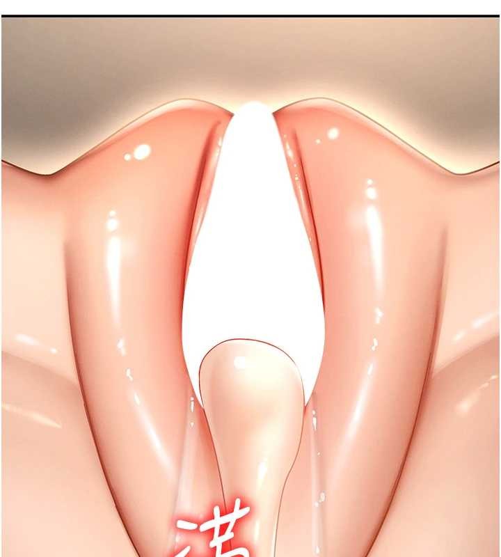 肉体审判第45話-女友再找就有