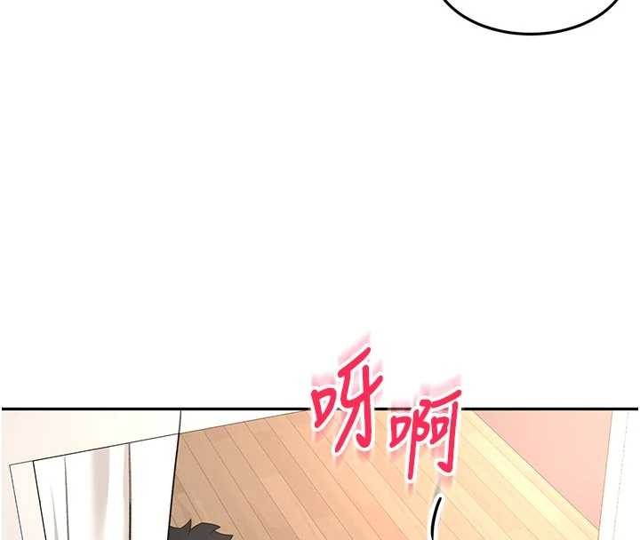 顶加套房的春天第61話-母女間的交鋒