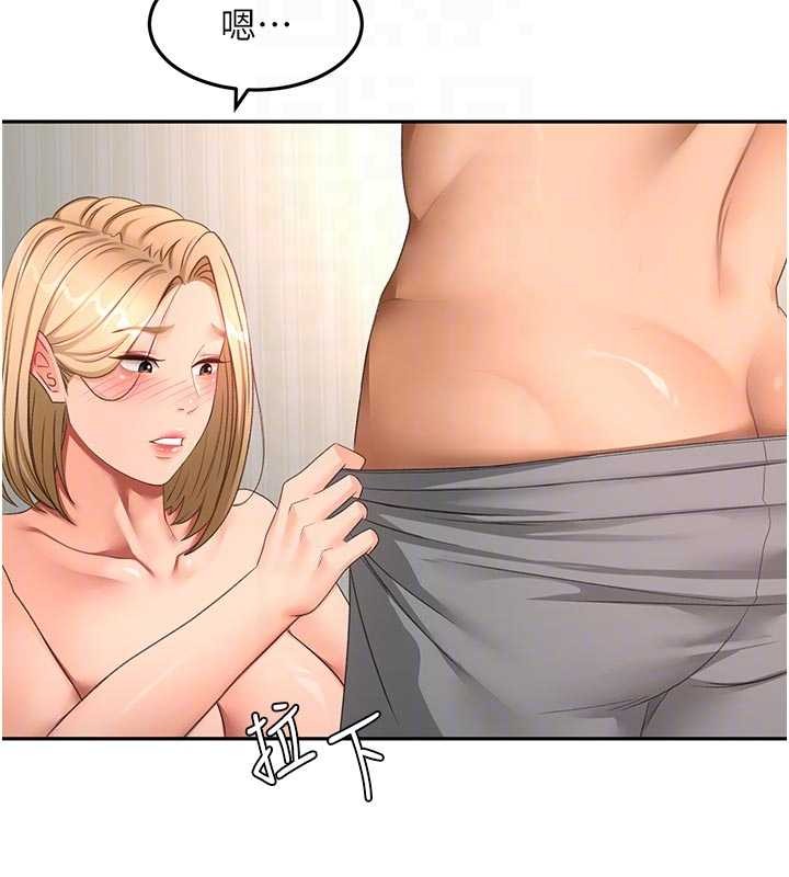 顶加套房的春天第61話-母女間的交鋒