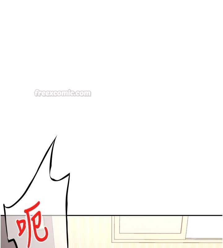 顶加套房的春天第61話-母女間的交鋒