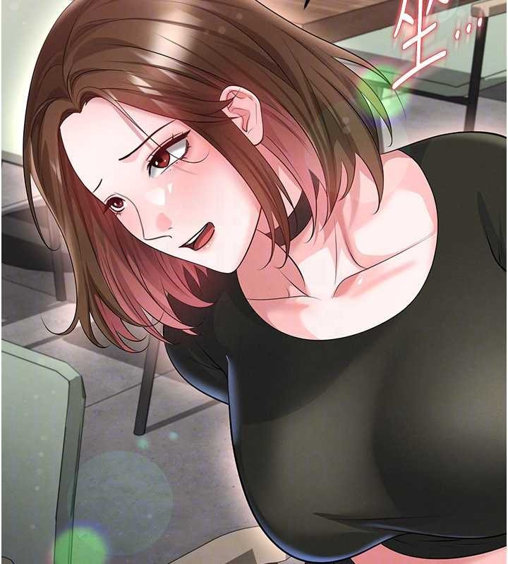 足球型男脱单指南第56話-解開過去的誤會