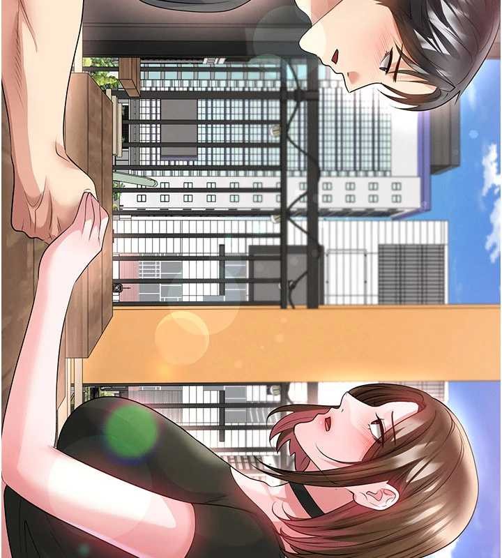 足球型男脱单指南第56話-解開過去的誤會