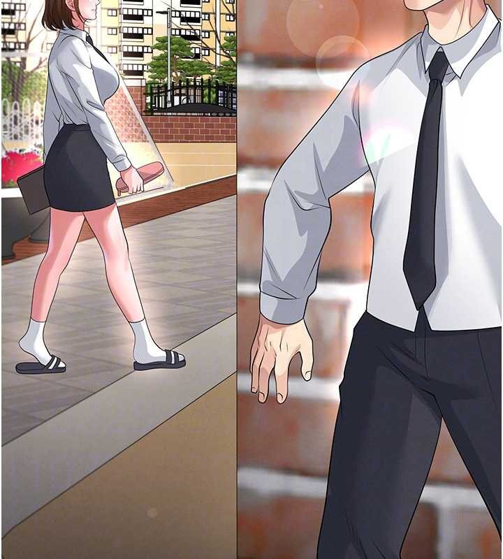 足球型男脱单指南第56話-解開過去的誤會