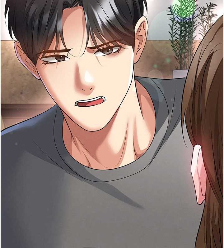 足球型男脱单指南第56話-解開過去的誤會