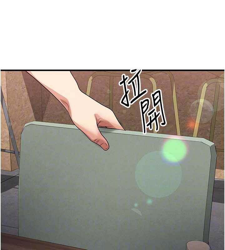 足球型男脱单指南第56話-解開過去的誤會