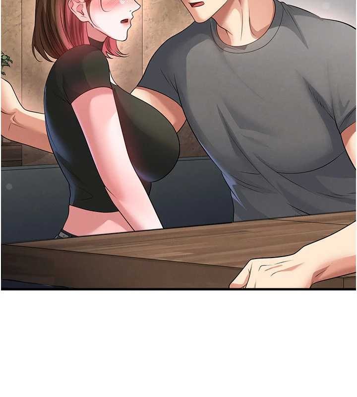 足球型男脱单指南第56話-解開過去的誤會