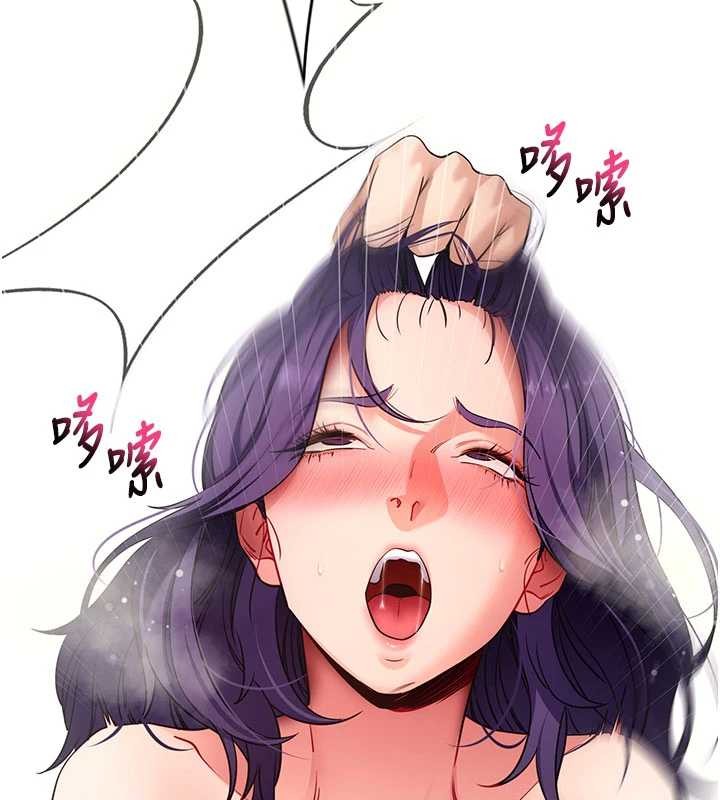 拜脱拜脱App第57話-緊到不行的小穴