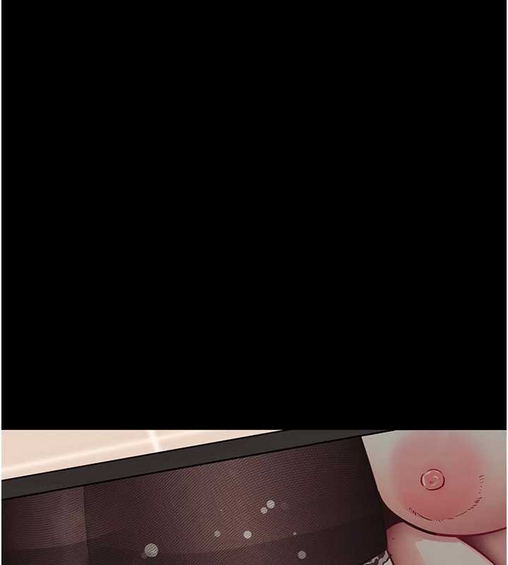 拜脱拜脱App第57話-緊到不行的小穴