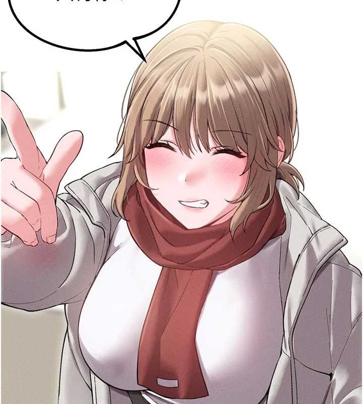 男人配额制第39話-被燃起的實驗精神