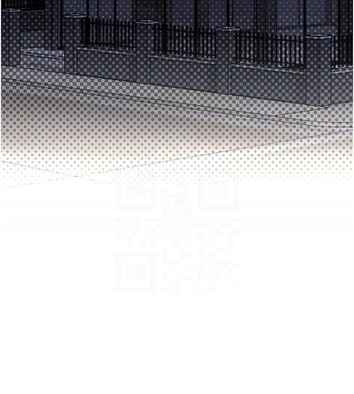 男人配额制第39話-被燃起的實驗精神