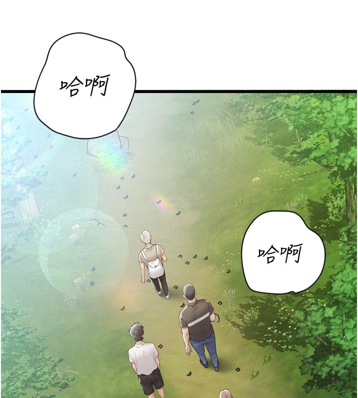 山雨密谈第1话-酒后赤裸裸的慾望