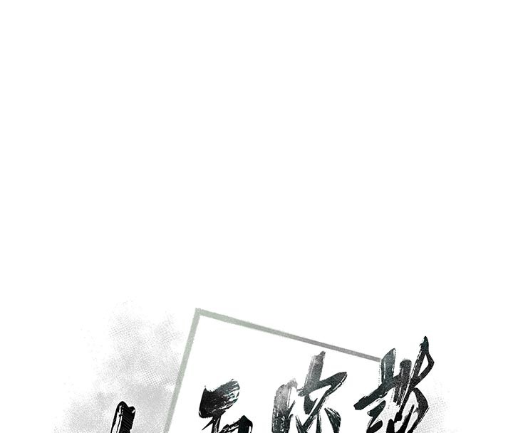 山雨密谈第1话-酒后赤裸裸的慾望