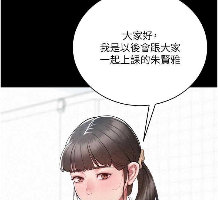 山雨密谈第1话-酒后赤裸裸的慾望