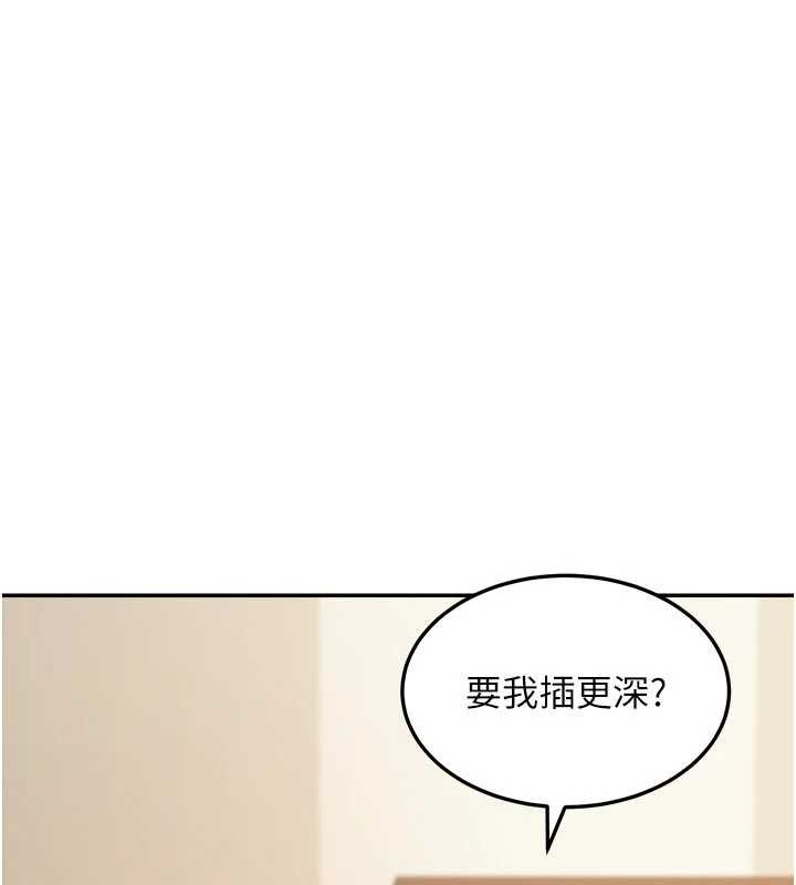 华尔街夜色第15話-第一次被口爆&hearts;