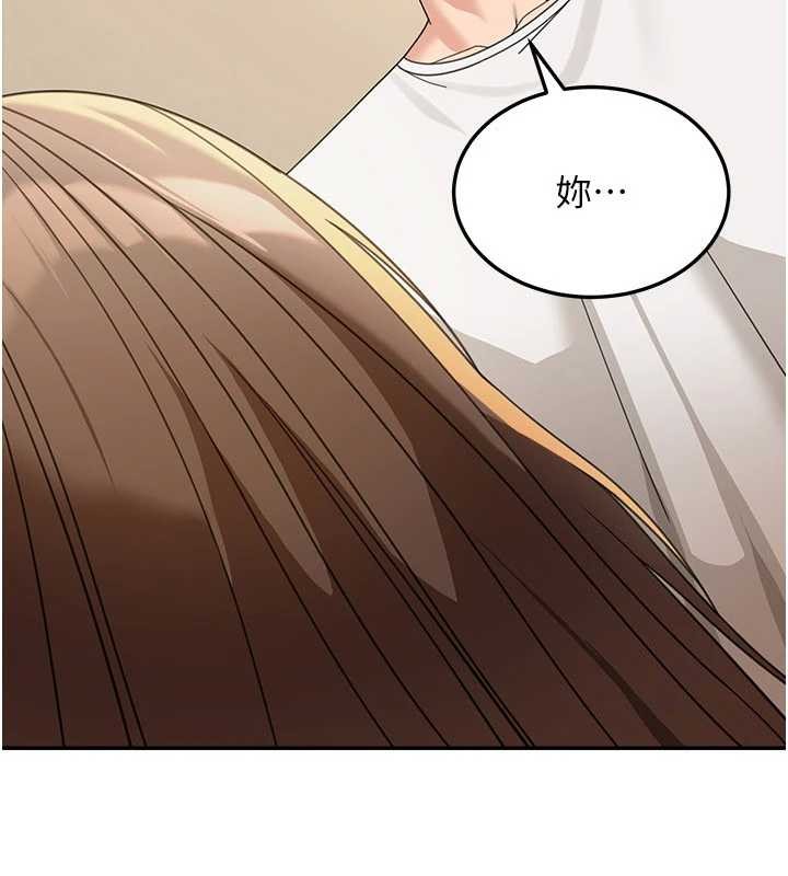 华尔街夜色第15話-第一次被口爆&hearts;