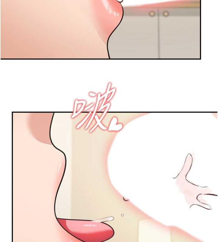 华尔街夜色第15話-第一次被口爆&hearts;