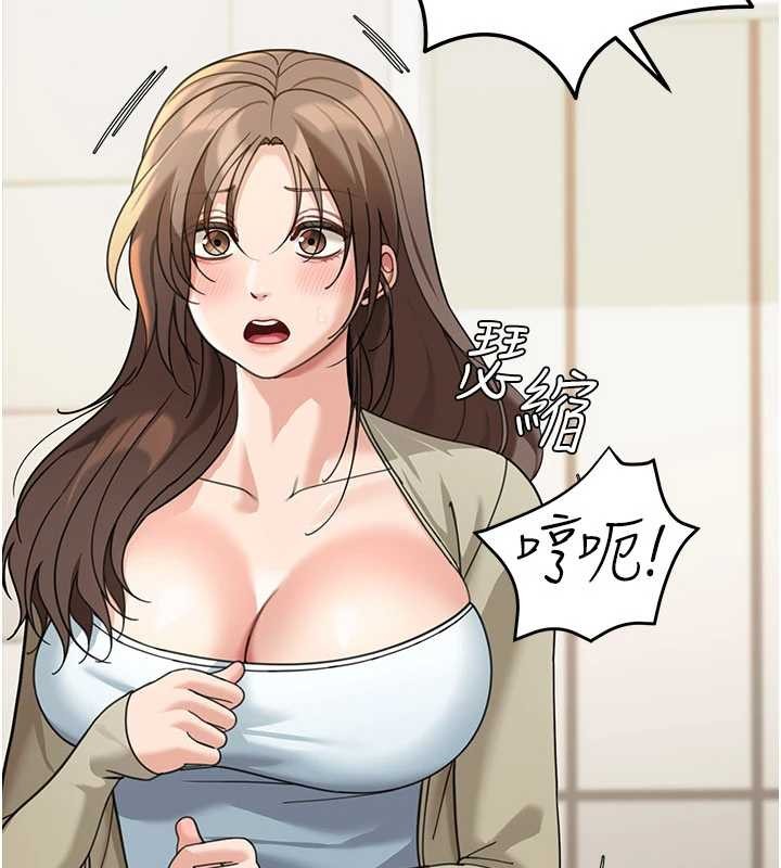 华尔街夜色第15話-第一次被口爆&hearts;