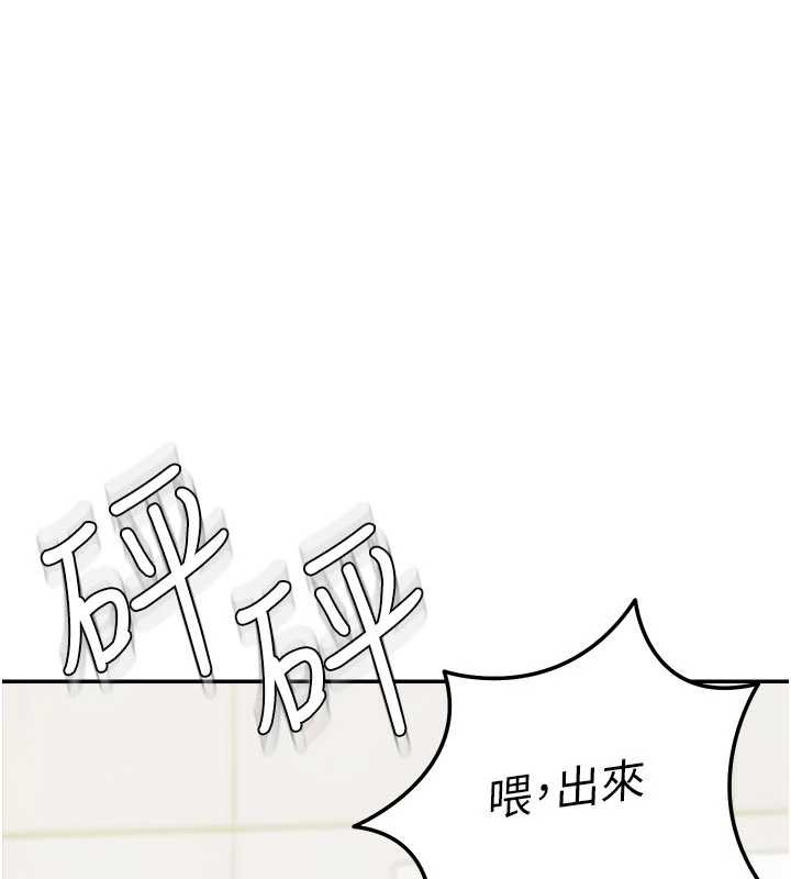 华尔街夜色第15話-第一次被口爆&hearts;